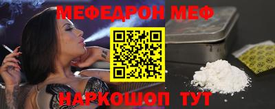 jwh Аргун