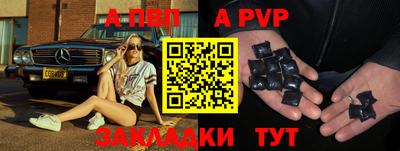 хмурый Апшеронск