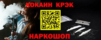 скорость mdpv Апрелевка