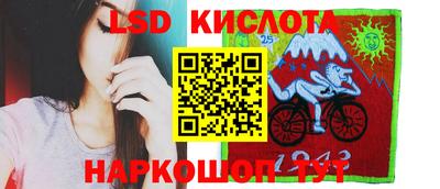 скорость mdpv Апрелевка