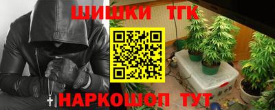 скорость mdpv Апрелевка