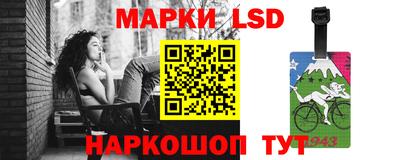 хмурый Апшеронск