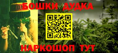 хмурый Апшеронск