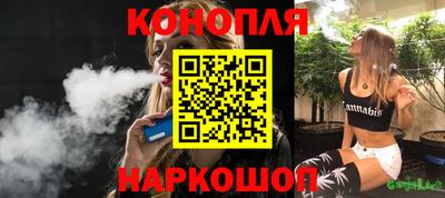 хмурый Апшеронск