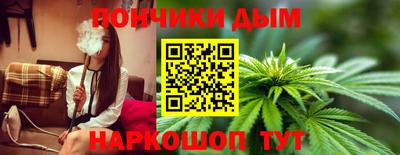 скорость mdpv Апрелевка