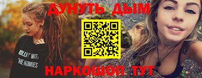 jwh Аргун