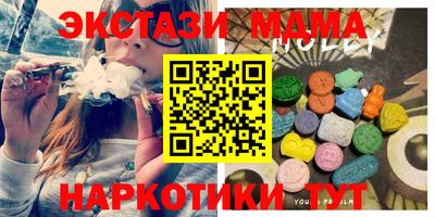 jwh Аргун
