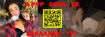 скорость mdpv Апрелевка