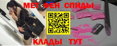 хмурый Апшеронск