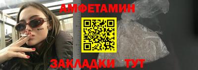 скорость mdpv Апрелевка