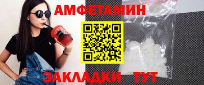 скорость mdpv Апрелевка