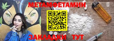 скорость mdpv Апрелевка