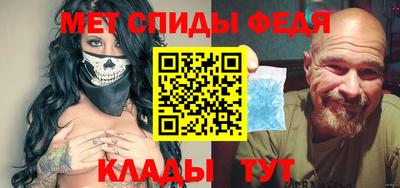 jwh Аргун