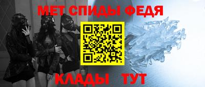 скорость mdpv Апрелевка