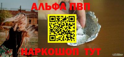 jwh Аргун