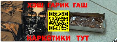 jwh Аргун