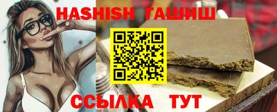 jwh Аргун