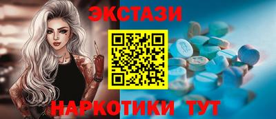 jwh Аргун