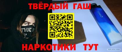 jwh Аргун