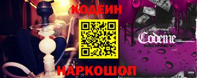 хмурый Апшеронск