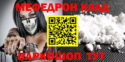 jwh Аргун