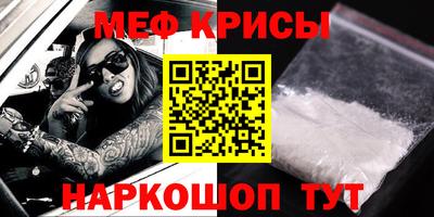jwh Аргун